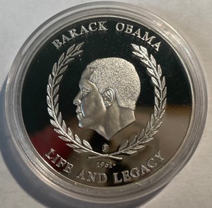 Barack Obamas Nomination Speech