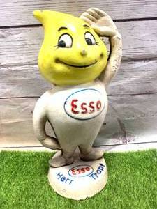 Cast Iron ESSO Bank 9 Inch Tall