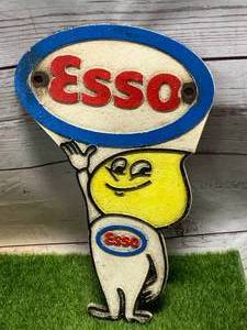 Cast Iron ESSO Sign  Plaque 11 Inch