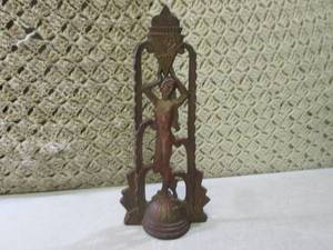 lot 29 image: (EC1) Vintage Metal TopHolder  L...