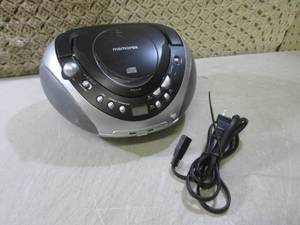 lot 70 image: (BSB) Memorex Portable CD Player wi...