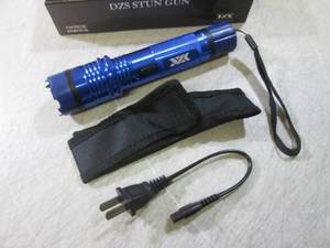 lot 163 image: (CNTR) Elite Force High Voltage Rec...