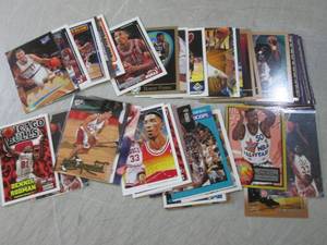 lot 236 image: (BSB) 50 Assorted Basketball Sports...