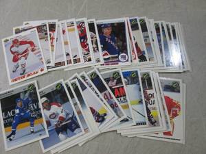lot 246 image: (BSB) 50 Assorted Hockey Sports Car...