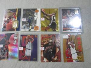 lot 258 image: (BSB) 8 Assorted Basketball Sports ...