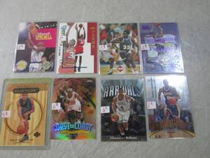lot 261 image: (BSB) 8 Assorted Basketball Sports ...