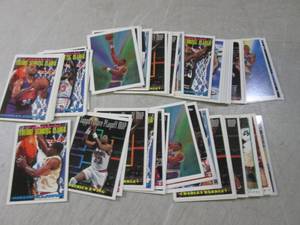 lot 263 image: (BSB) 50 Assorted Basketball Sports...