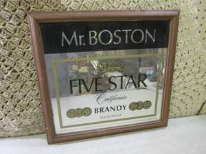 lot 269 image: (FS) Framed Mr. Boston Five Star Br...