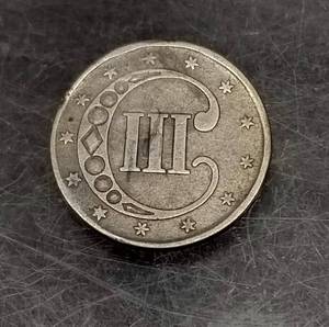 1851 US THREE CENT PIECE SILVER VARIETY