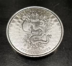 1 TROY OZ .999 FINE SILVER E PLURIBUS UNUM