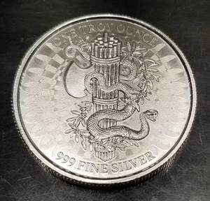 1 TROY OZ .999 FINE SILVER E PLURIBUS UNUM