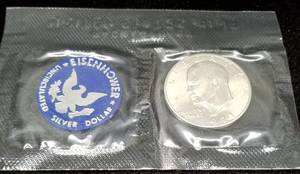 1971 US EISENHOWER 40% SILVER DOLLAR BLUE PACK