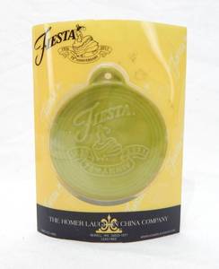 lot 35 image: New 2011 Lemongrass 75th Anniversary Ornament