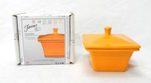 lot 47 image: New Butterscotch Covered Box