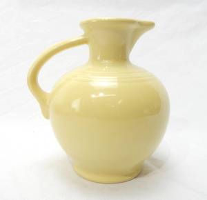 lot 51 image: New Yellow Carafe