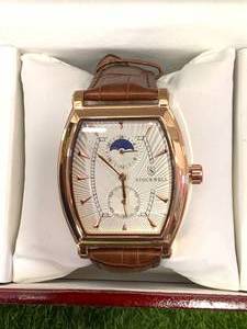 New Stockwell Moonphase Watch ($653 msrp)