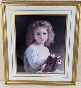 Young Girl Reading Portrait Framed Wall Art