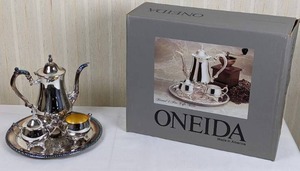 Vintage Oneida Baronet 4-Piece Coffee Set
