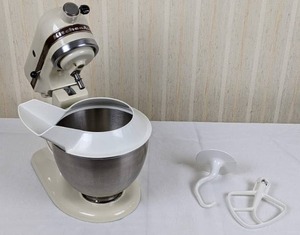 Vintage KitchenAid Tilt-Head Stand Mixer