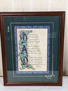 Gift Set for Dad and Mom Inspiring Poetry Framed Art