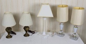 Assortment of Lamps and Lamp Sets