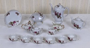 Vintage 16-Piece Japan Fine China Tea Set