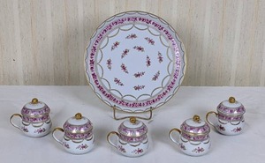 Fine China Plate and Tea Cups