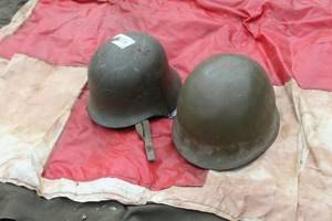 lot 538 image: Lot of (2) Vintage Military Helmets