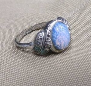 ESTATE RINGS
