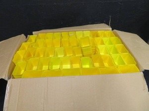 SMALL STORAGE CONTAINERS