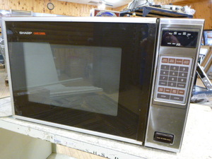 Sharp Carousel Microwave