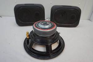 subwoofer and speakers