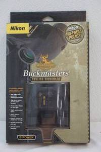 binoculars