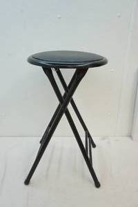 foldable stool