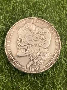 lot 19 image: 1893 Hobo Skull Coin