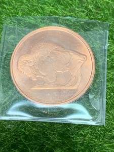 lot 49 image: One Ounce .999 Copper Bison Bar