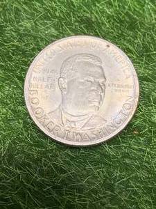 lot 70 image: 1946 Booker Washington Commemorative Silver Coin