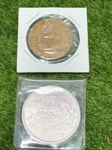 lot 75 image: Hestia 1976 & St. Johns Church Coins