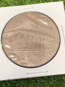 lot 87 image: Department of Treasury Colorado Coin