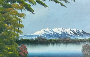 Outstanding Original Art