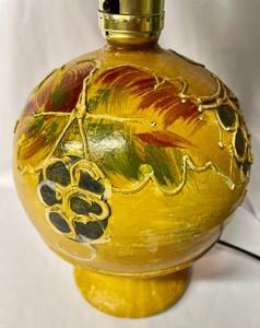 Vintage Lamp