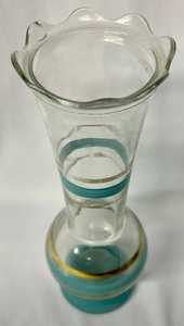 Fun Vintage Vase