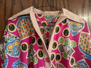 Vintage Ladies Caftan