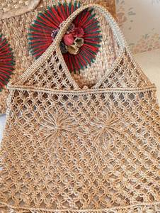 Pair of Vintage Woven Handbags