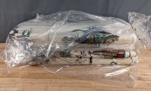 lot 488 image: Lot of 4 BirdWildlife Themed Fabric Bolts - Z