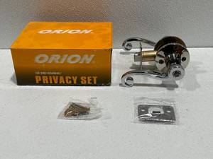 Indoor Privacy Door Handle Set