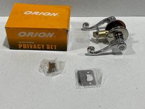 Indoor Privacy Door Handle Set