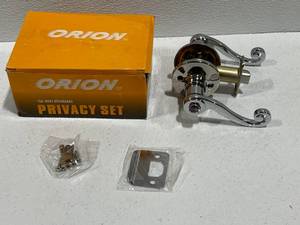 Indoor Privacy Door Handle Set