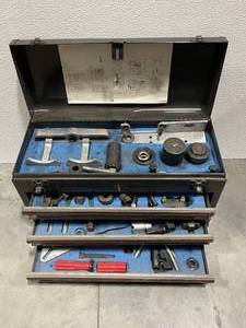 Air Conditioner Service Tool Set