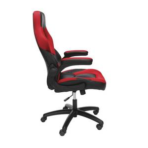 lot 236 image: Office Max Essentials Collection Adjustable Gaming Chair - Red